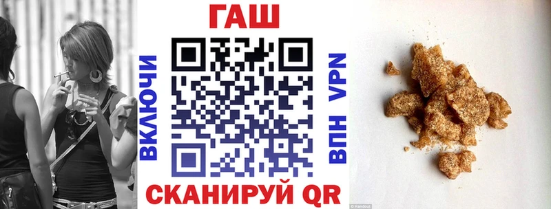 Виды наркотиков купить Кирсанов Марихуана blacksprut ТОР А ПВП Гашиш COCAIN Меф мяу мяу Кетамин