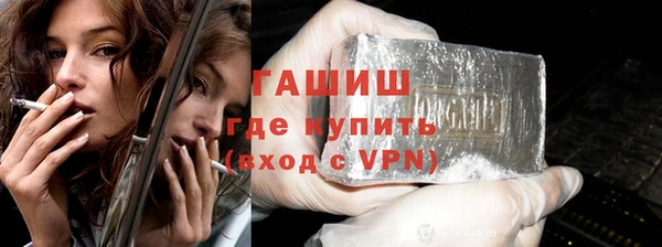стаф Алзамай