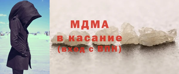 прущая мука Алексин
