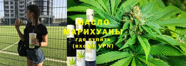 прущая мука Алексин