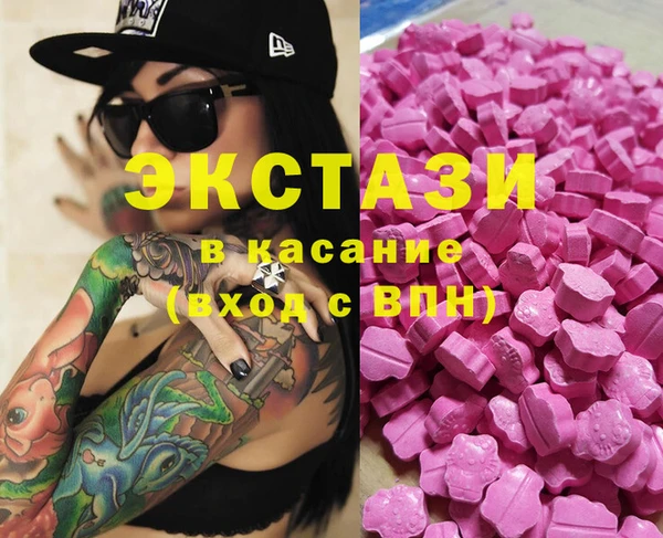 прущая мука Алексин