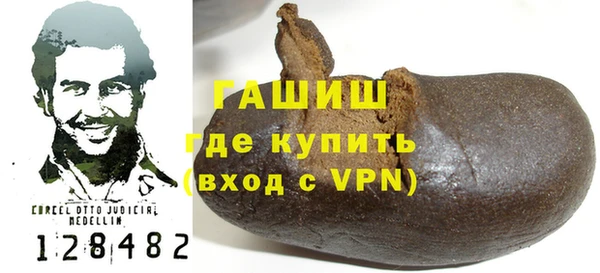не бодяженный Алексеевка