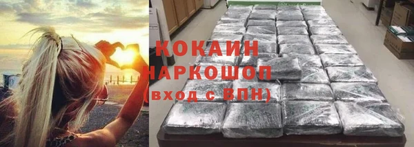 не бодяженный Алексеевка