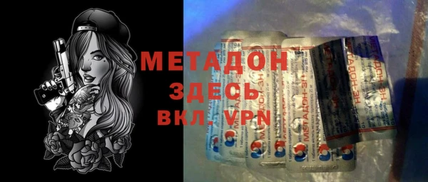 стаф Алзамай